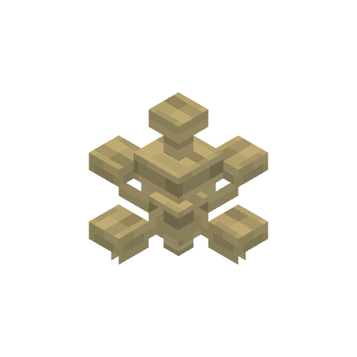 Birch Chandelier