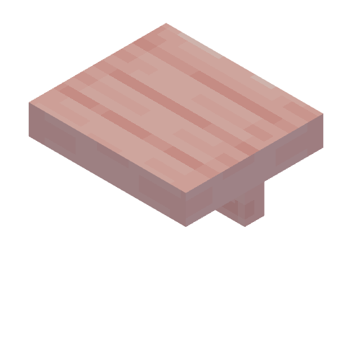 Cherry Wall Plank