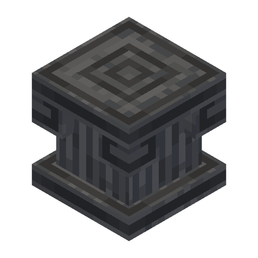 Decorative Deepslate Pillar