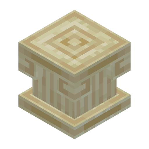 Decorative Sandstone Pillar