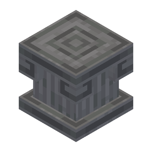 Decorative Stone Pillar