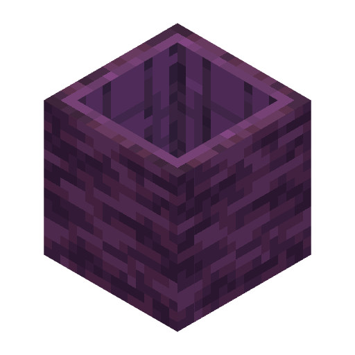 Hollow End Spire Log