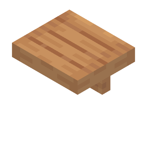 Palm Wall Plank