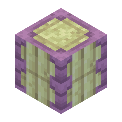 Reinforced End Stone Pillar