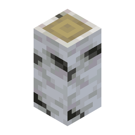 Thin Umbral End Spire Log