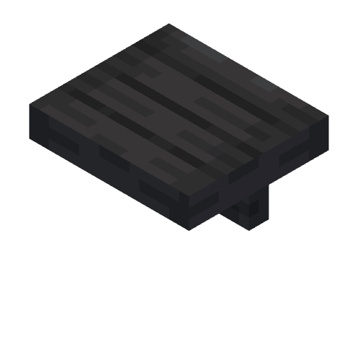 Umbral Spire Wall Plank