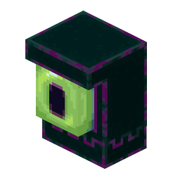 Sentinel Head